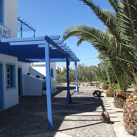 Studio Apartment Perivolos Lejlighed