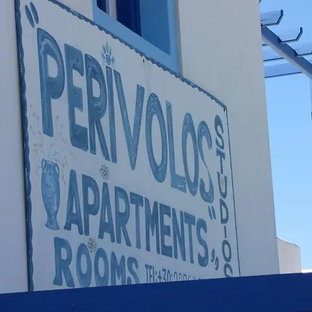 Studio Apartment Perivolos Apartamento *